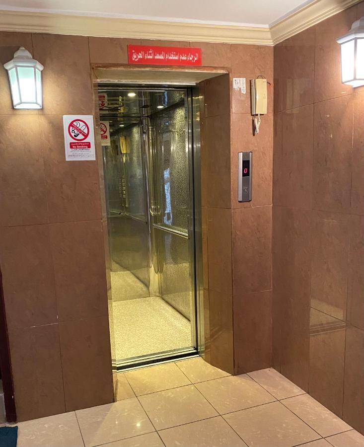 Hotel Jamjoom Djeddah
